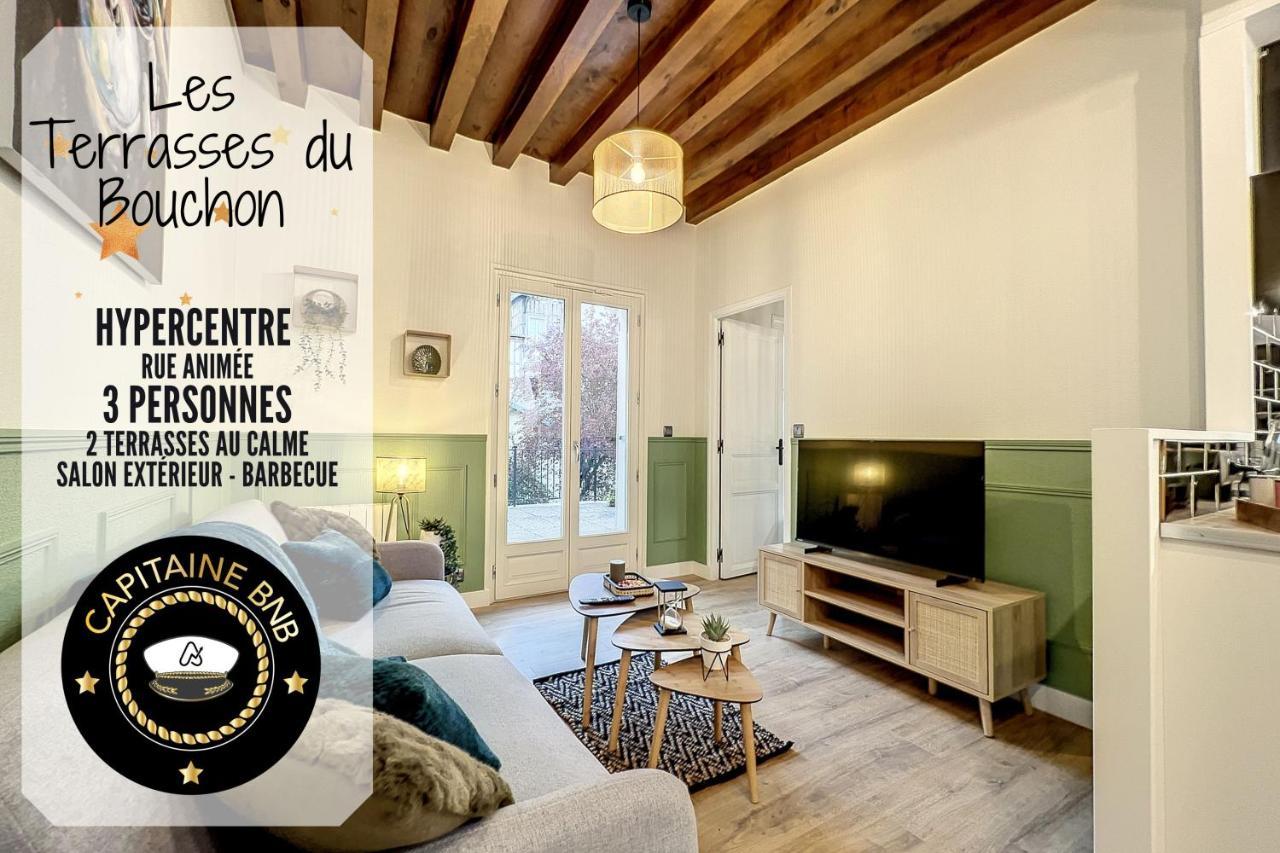 Apartment Les Terrasses Du Bouchon *